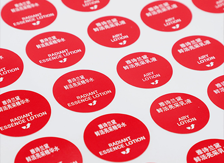 Product Label Stickers Standard