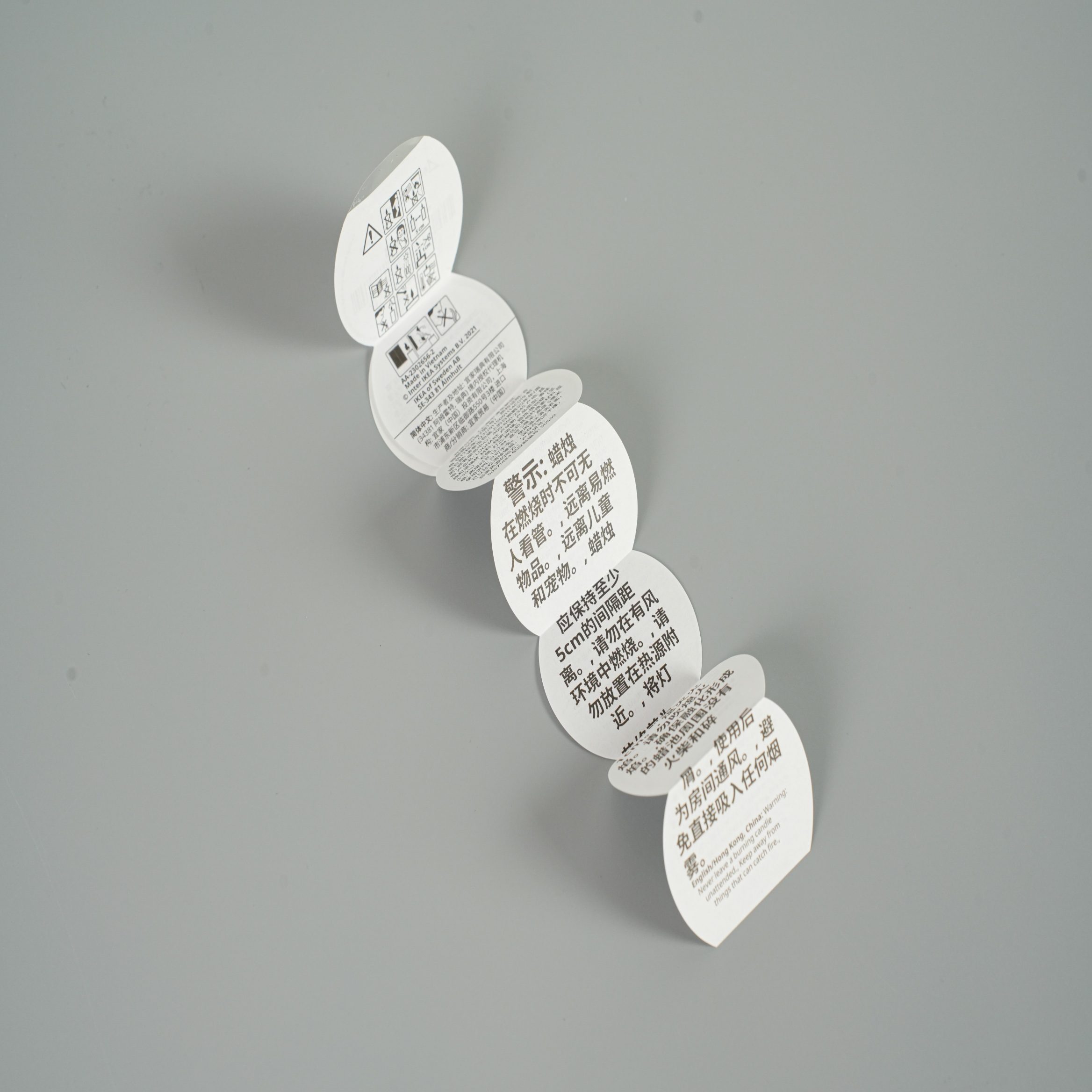 Folded Instruction Label