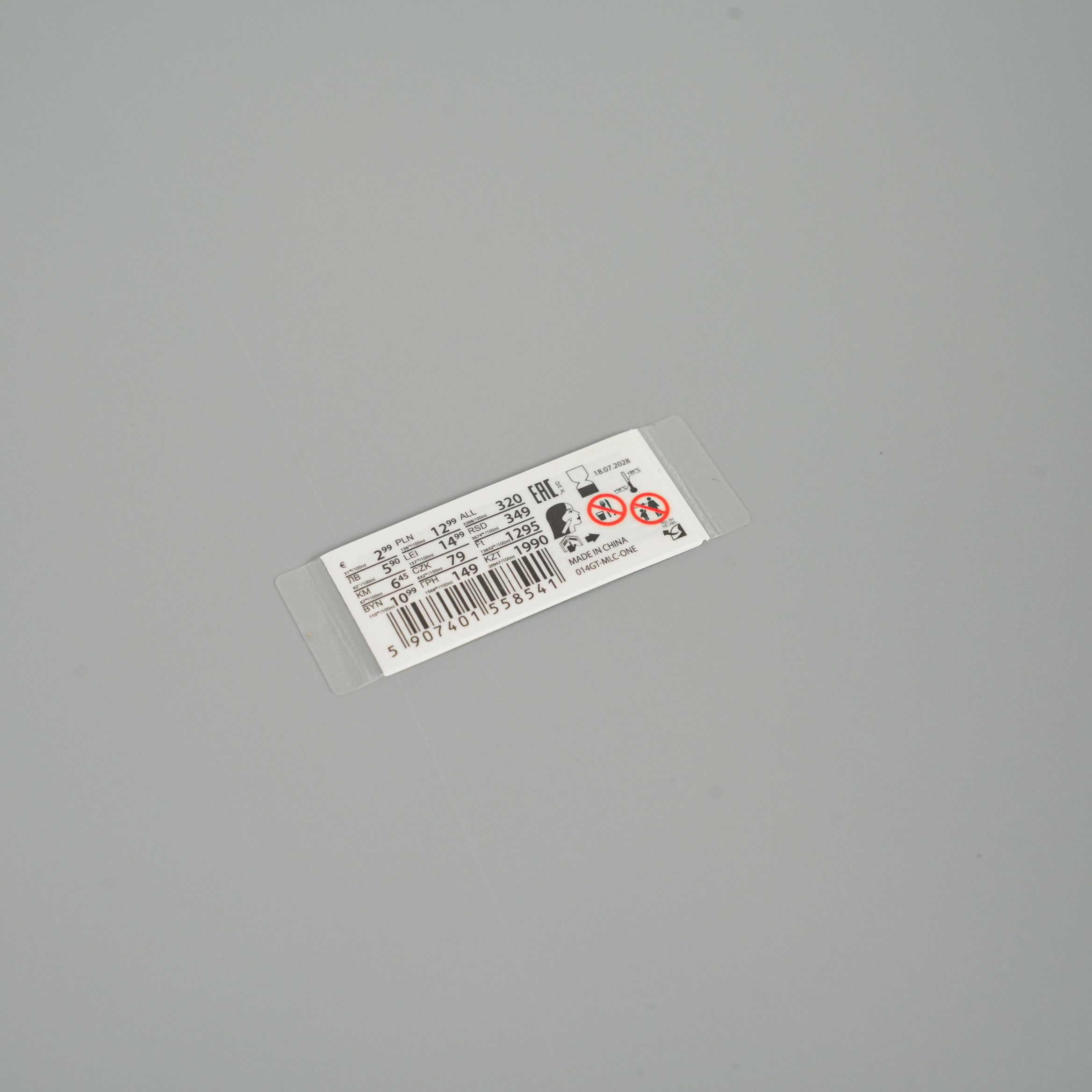 Folding Booklet Instruction Label